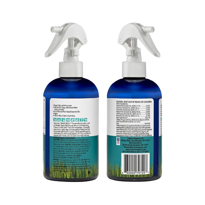 Rページ 3種 計30ml マウイ ウォーターメロン ライムシャーベット R